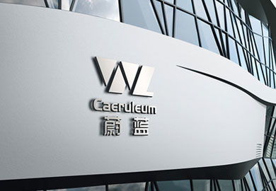 天嬌廣告公司 專業(yè)品牌策劃與設(shè)計(jì)，為企業(yè)注入視覺(jué)靈魂